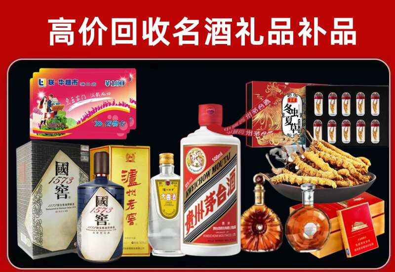 柳江回收虫草价格
